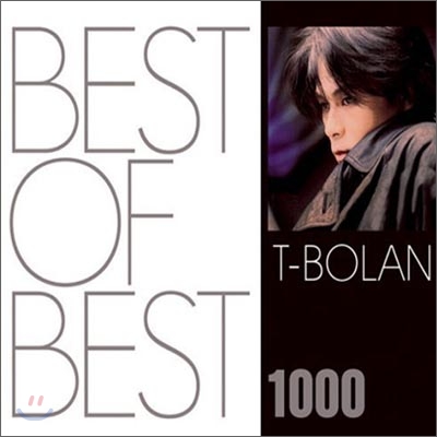 T-Bolan - Best Of Best 1000