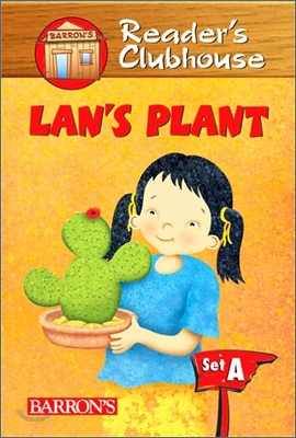 Lan&#39;s Plant