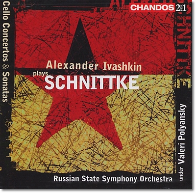 Alexander Ivashkin 슈니트케: 첼로 협주곡 1, 2번, 첼로 소나타 1 , 2번 (Schnittke: Cello Concertos and Sonatas)