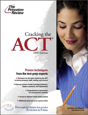 Cracking the ACT, 2008