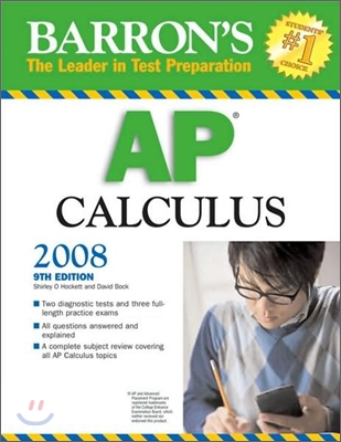 Barron&#39;s AP Calculus 2008