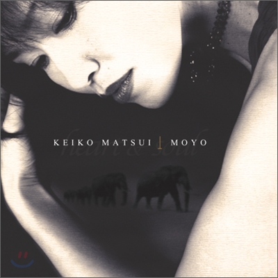 Keiko Matsui - Moyo (Heart &amp; Soul)