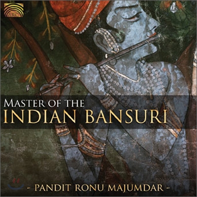 Pandit Ronu Majumdar - Master Of Indian Bansuri