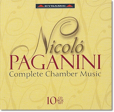 Salvatore Accardo  파가니니: 실내악곡 전집 - 살바토레 아카르도 (Paganini: Complete Chamber Music) 