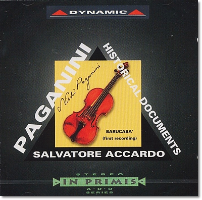Salvatore Accardo 파가니니: 역사적 기록들 (Niccolo Paganini: Historical Documents) 