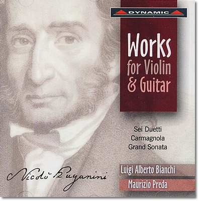 Luigi Alberto Bianchi 파가니니: 바이올린과 기타를 위한 음악 (Paganini: Works for Violin and Guitar) 