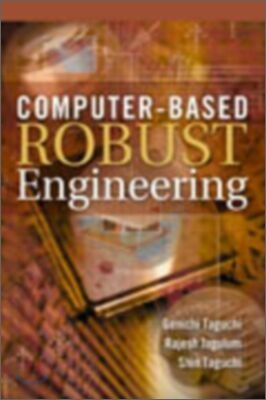 Computer-based Robust Engineering