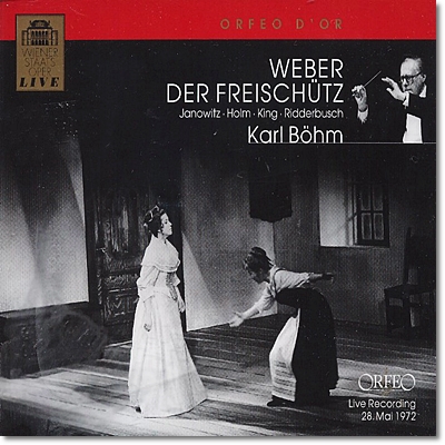Karl Bohm 베버: 오페라 `마탄의 사수` - 칼 뵘 (Weber : Der Freischutz)