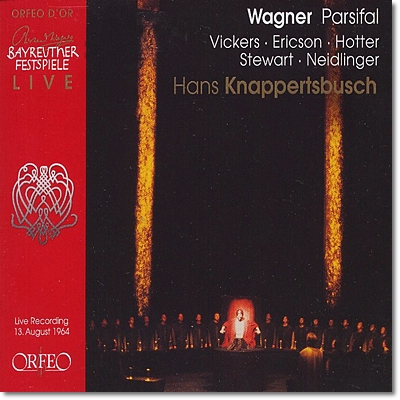 Hans Knappertsbusch 바그너: 파르지팔 - 한스 크나퍼츠부쉬 (Wagner : Parsifal)