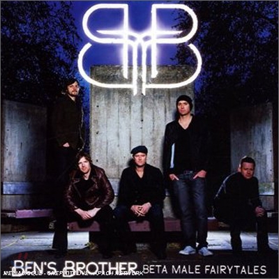 Ben&#39;s Brother - Beta Male Fairytales