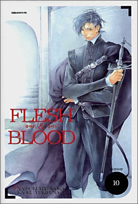 FLESH &amp; BLOOD 플래쉬 &amp; 블러드 10