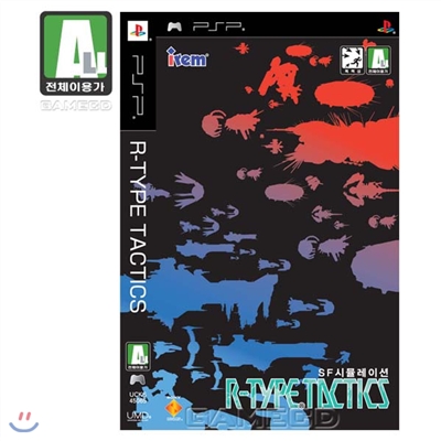 R-TYPE TACTICS(PSP) - 예스24