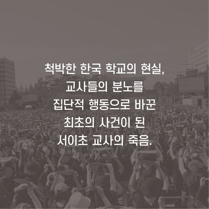 카드뉴스2