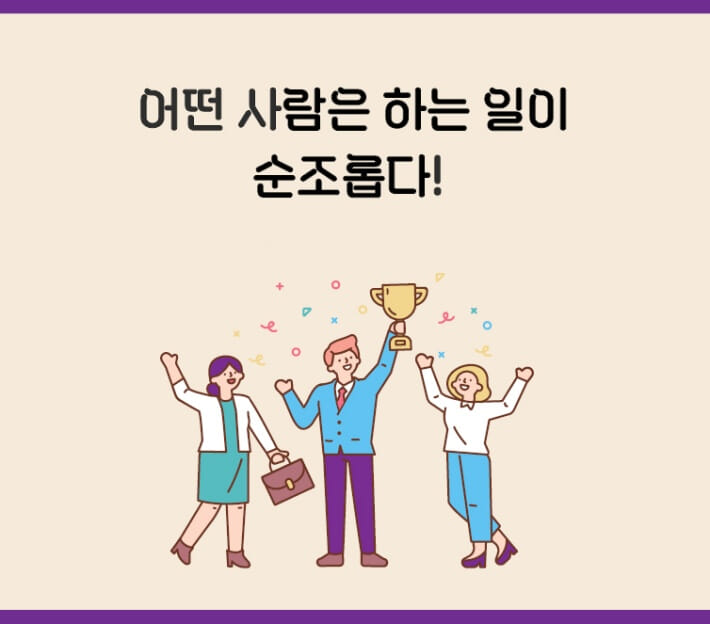 카드뉴스1