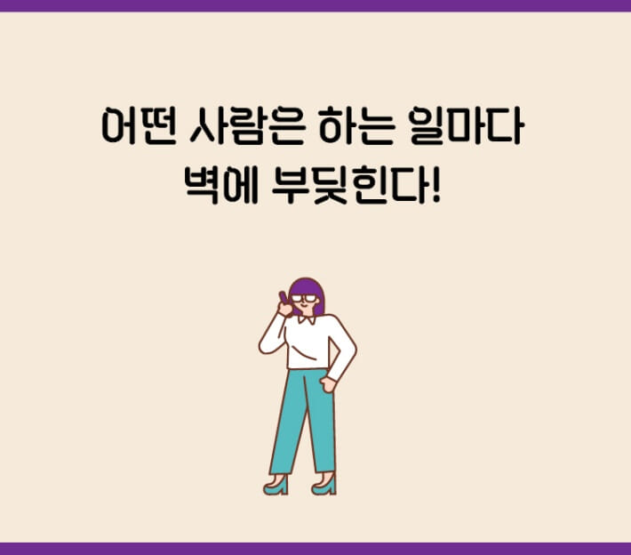 카드뉴스2