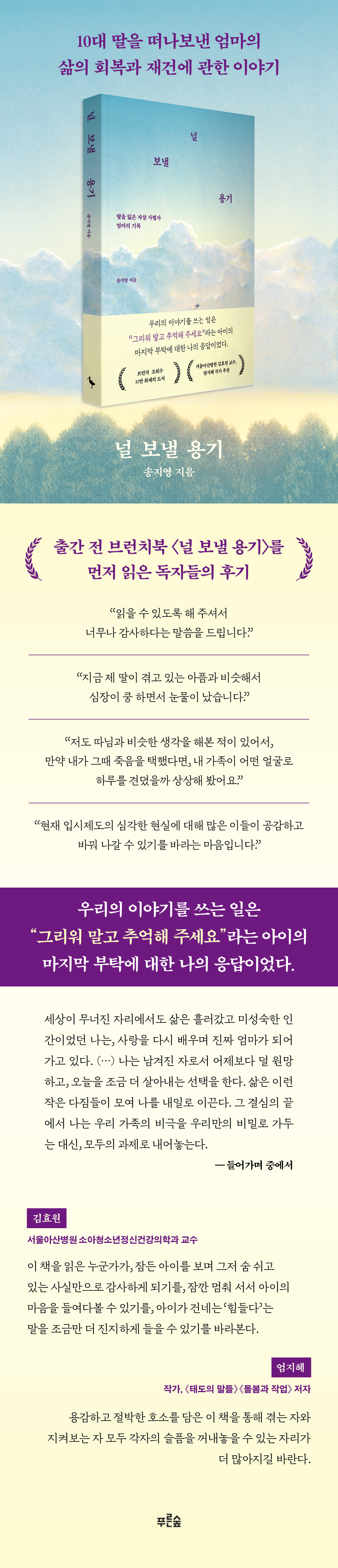 상세 이미지