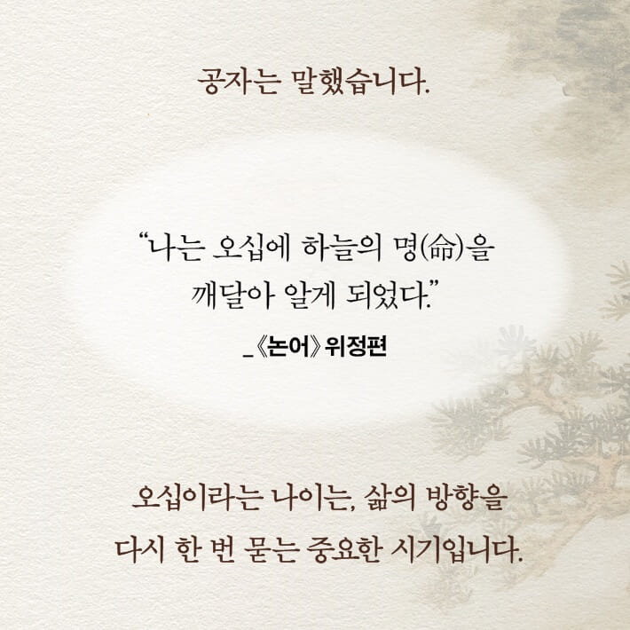 카드뉴스2