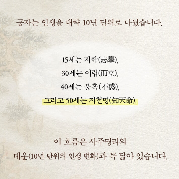 카드뉴스3