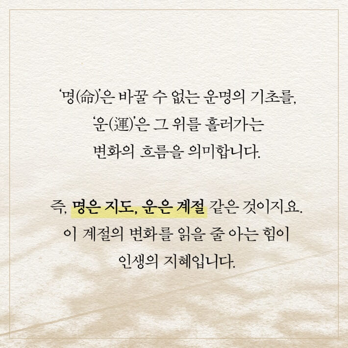카드뉴스4