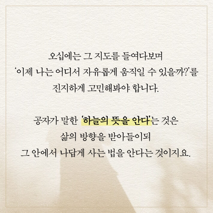 카드뉴스5