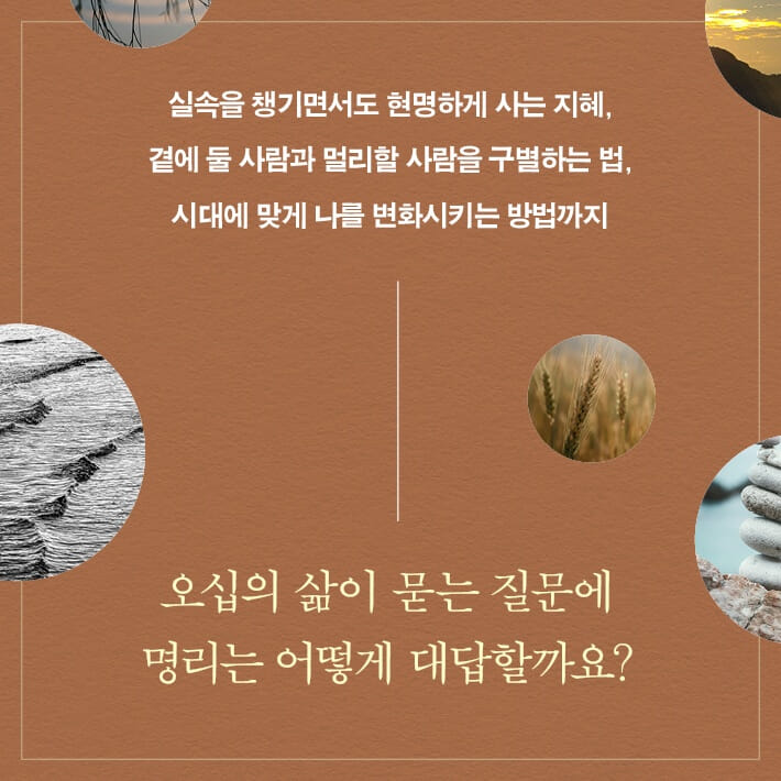 카드뉴스6