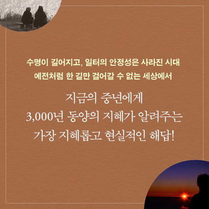 카드뉴스7