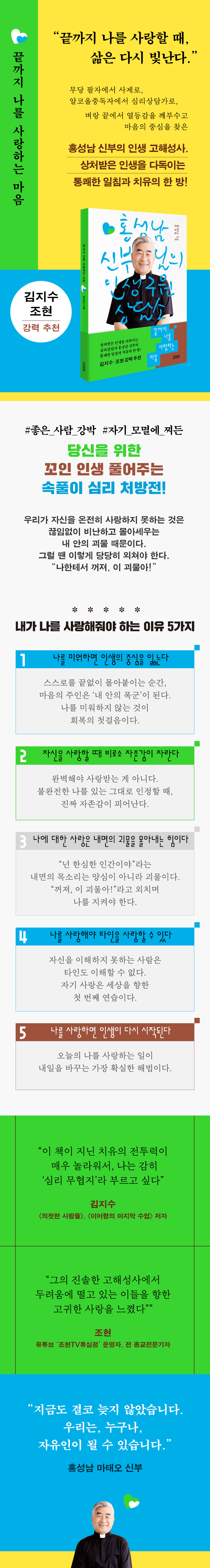 상세 이미지 1