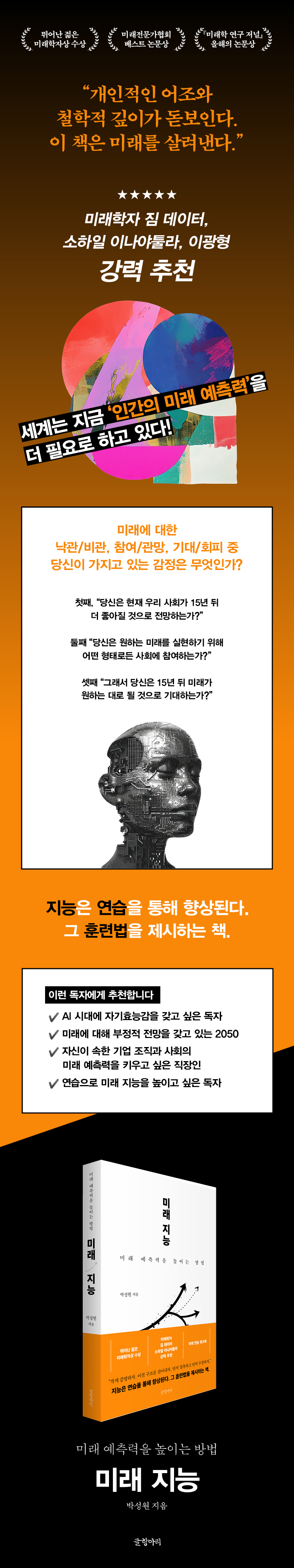 상세 이미지 1