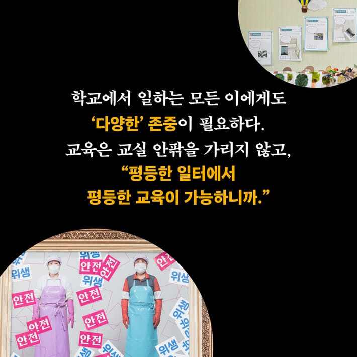 카드뉴스10