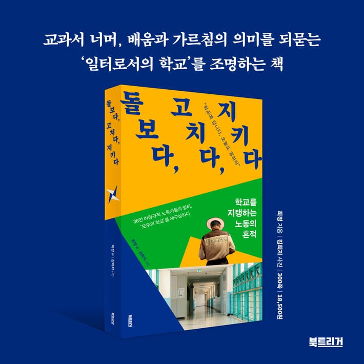 카드뉴스11