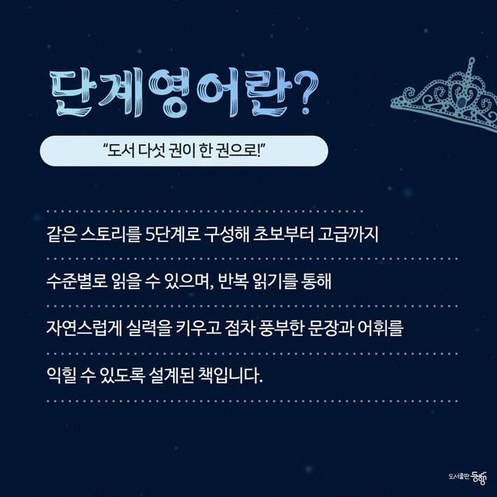 카드뉴스2