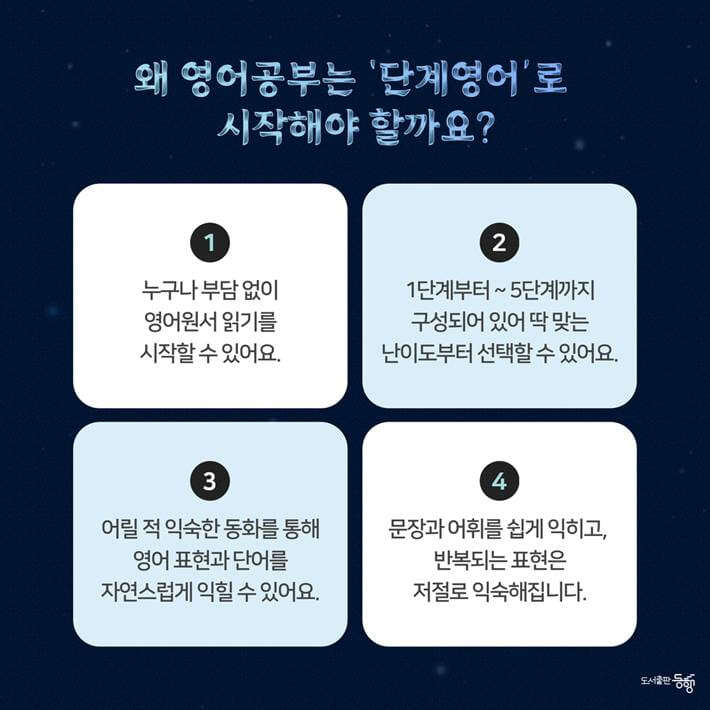 카드뉴스3