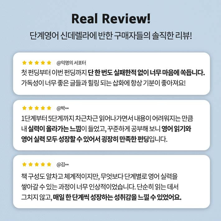 카드뉴스5
