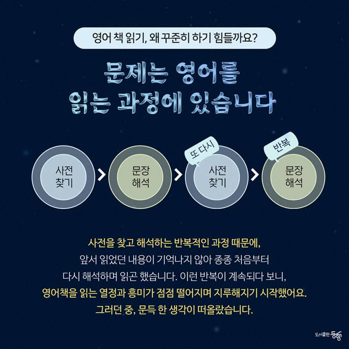 카드뉴스7