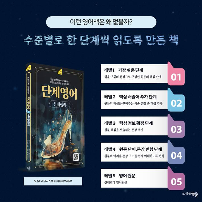 카드뉴스8