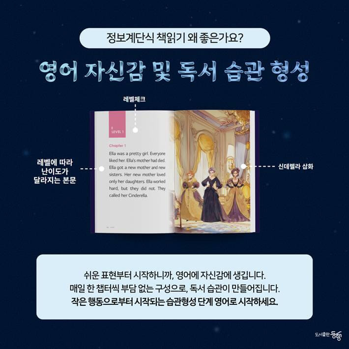 카드뉴스10
