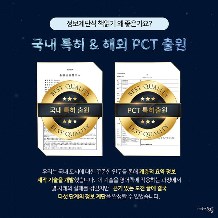 카드뉴스11