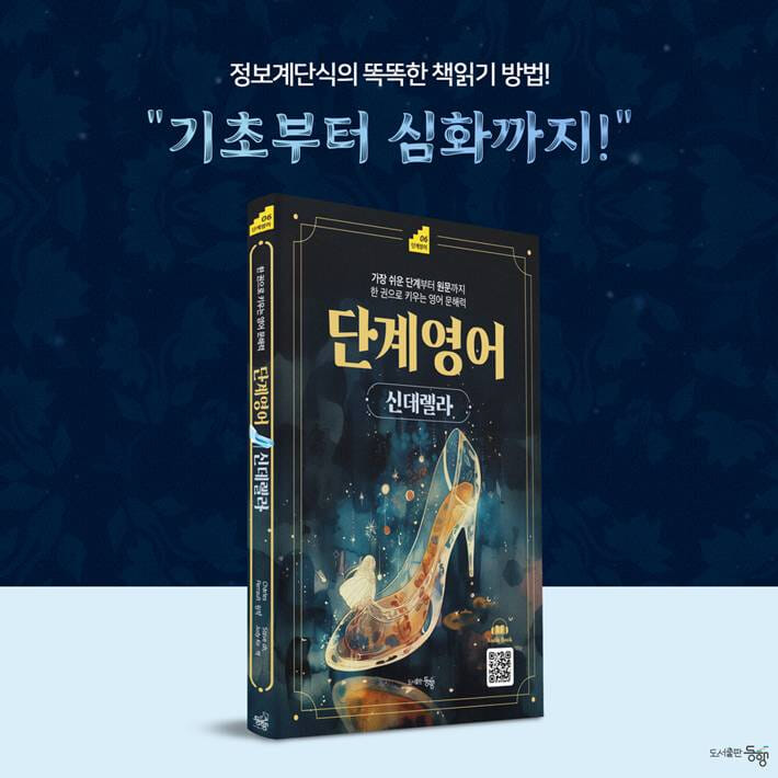 카드뉴스12