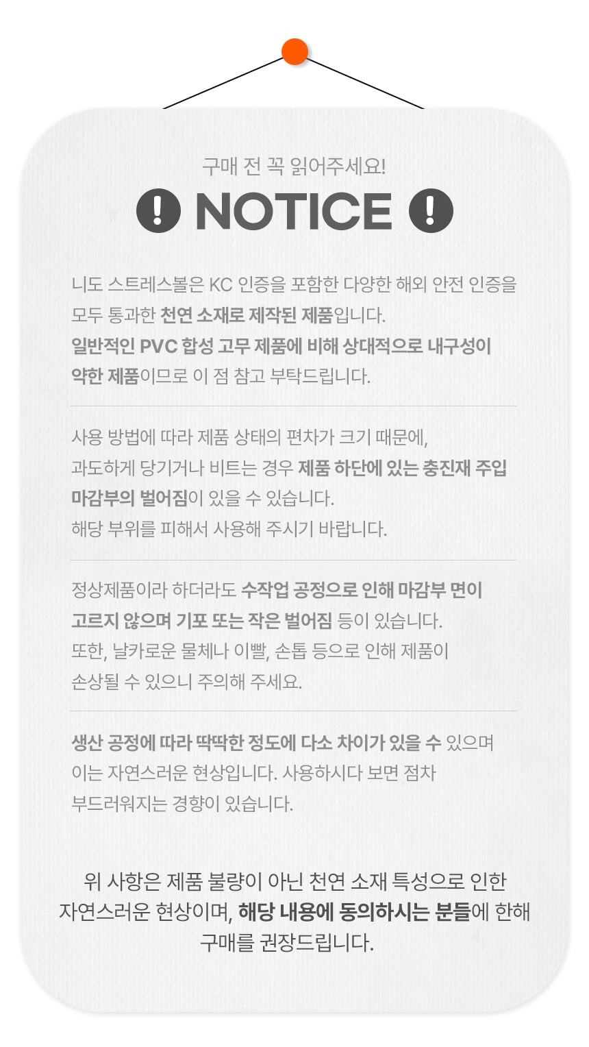 상세 이미지 2
