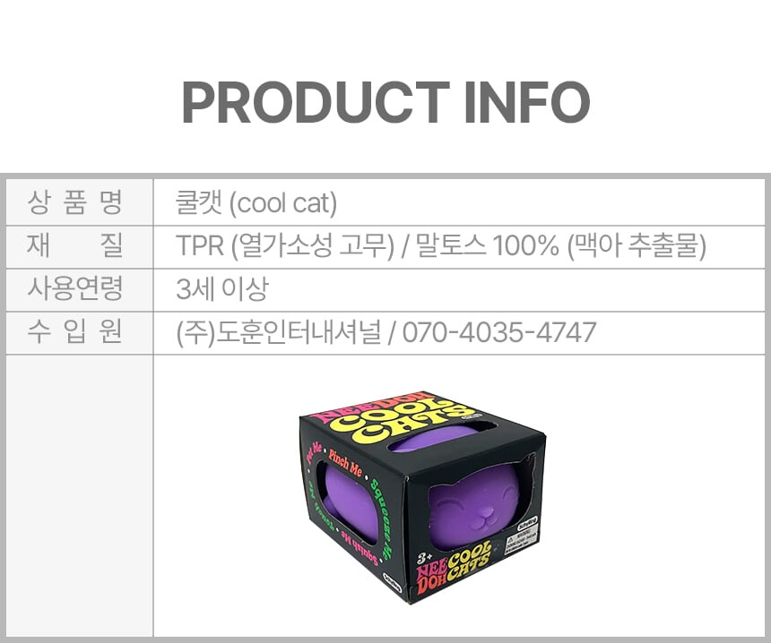 상세 이미지 7