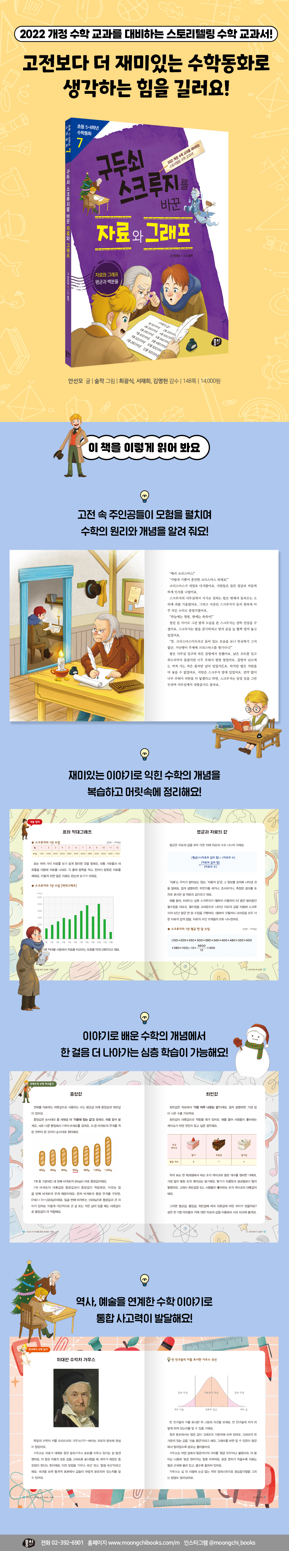 상세 이미지 1