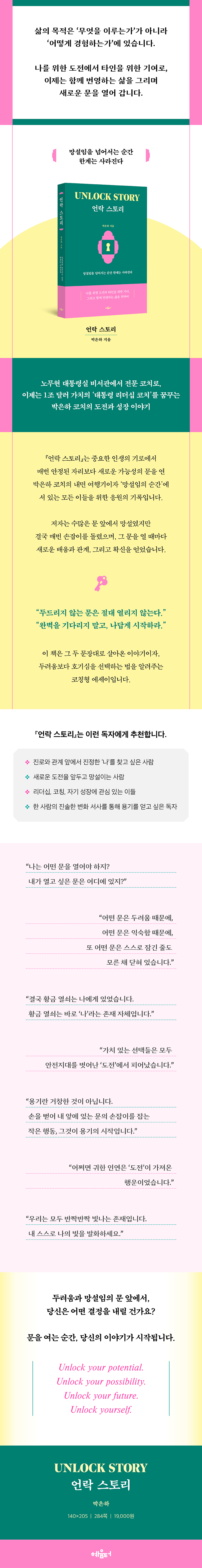 상세 이미지 1