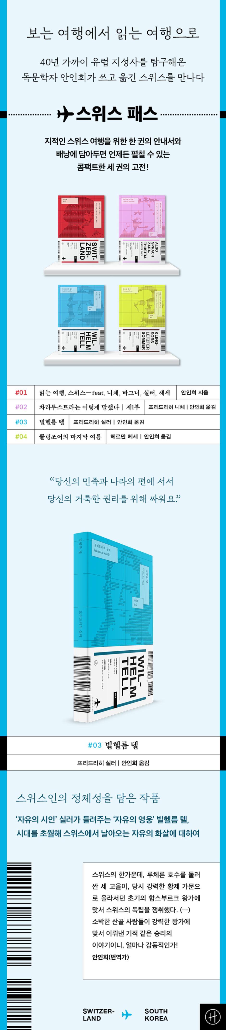 상세 이미지 1