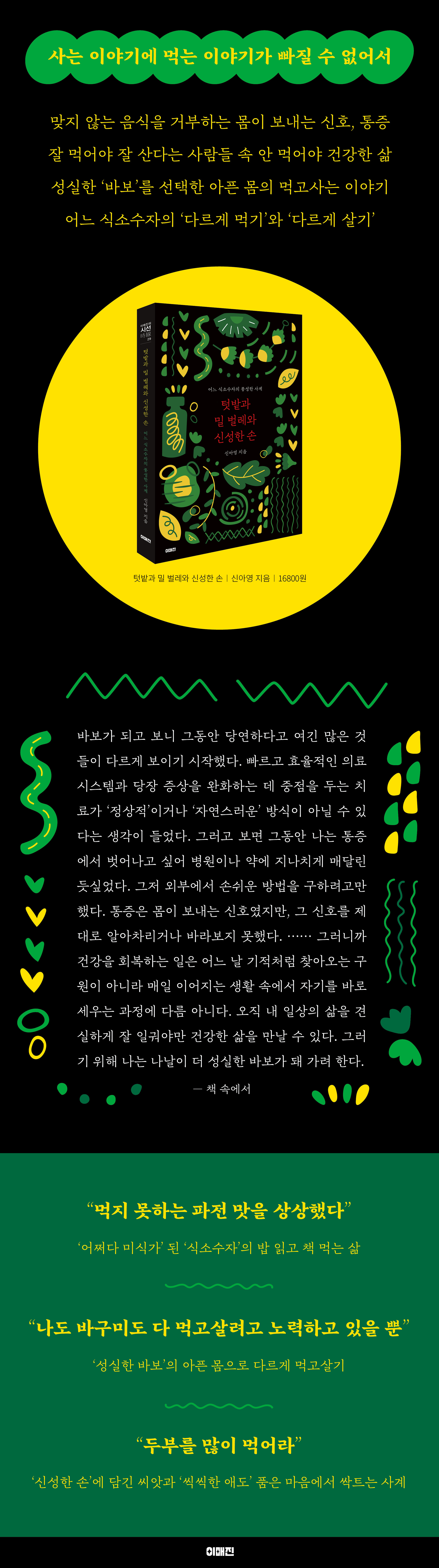 상세 이미지 1