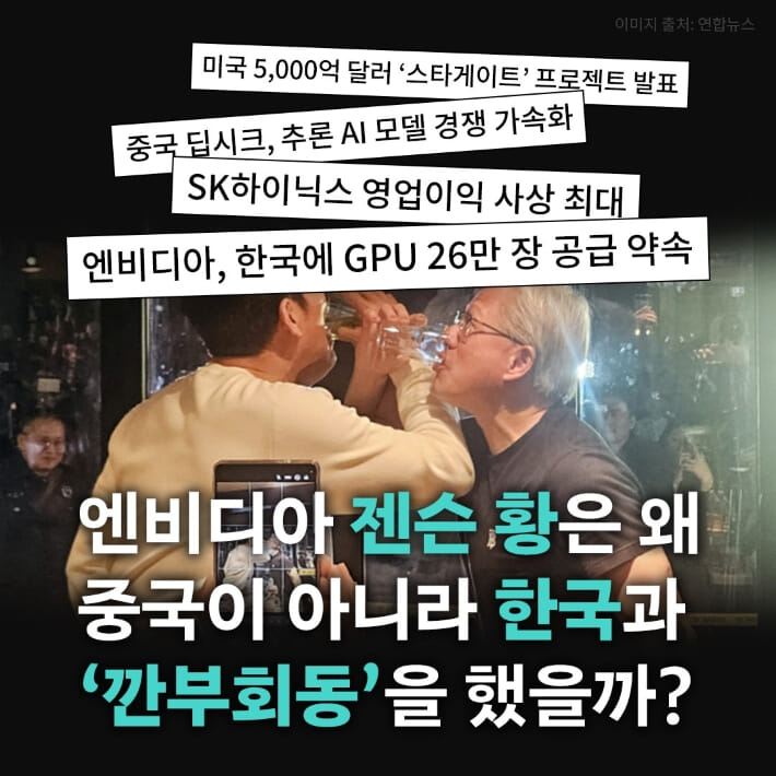 카드뉴스1