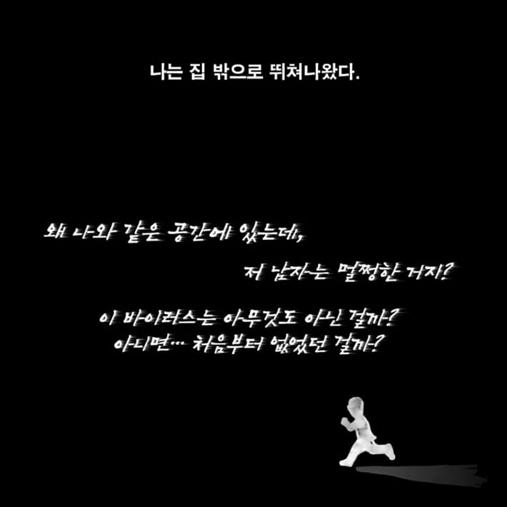 카드뉴스5