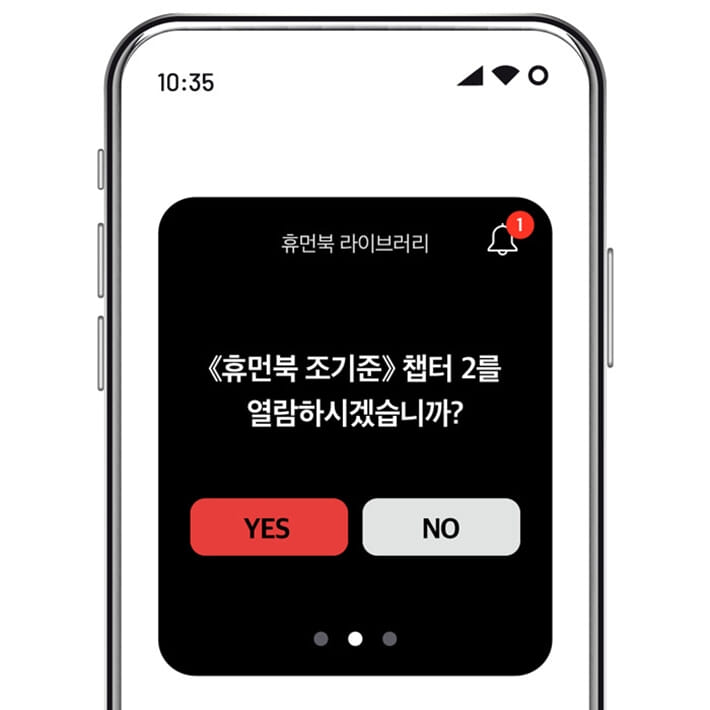카드뉴스8