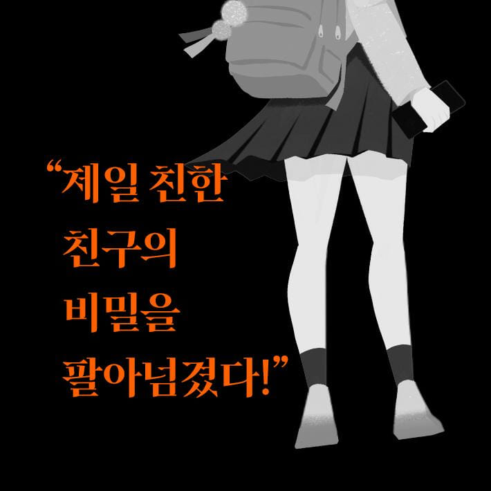 카드뉴스1