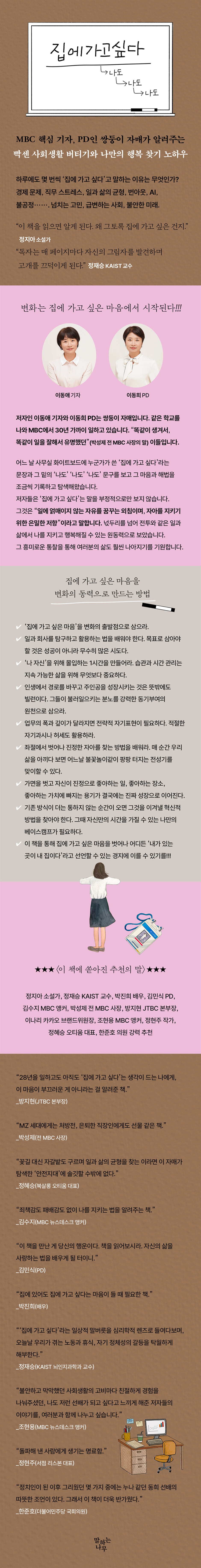 상세 이미지 1