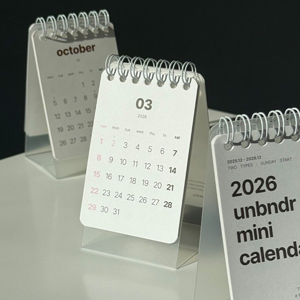루카랩 2026 언바운더리 미니 캘린더